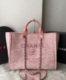 Bolsa Chanel Tote Fibra - Rosa/Branco