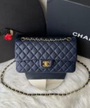 Bolsa Chanel Classic 255 - Azul/Dourado