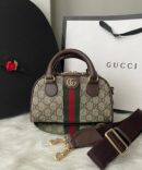 Bolsa Gucci Ophidia GG Mini - Bege/Marrom