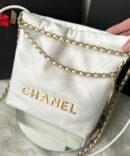Bolsa Chanel 22 Mini - Branco